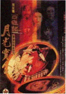韩国短剧观看习惯资讯配图