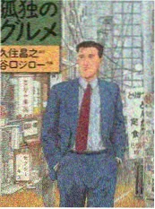 韩国综艺周末没空现场图